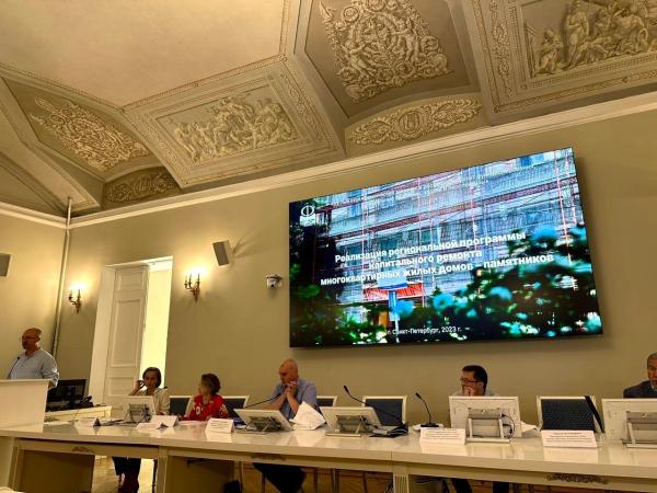 День реставратора