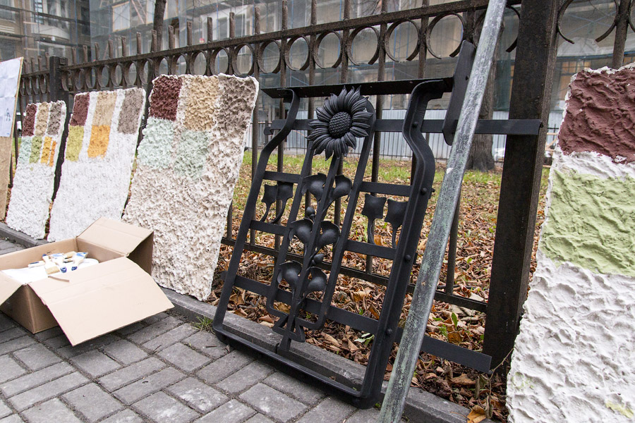 Фонд проверил проведение ремонта