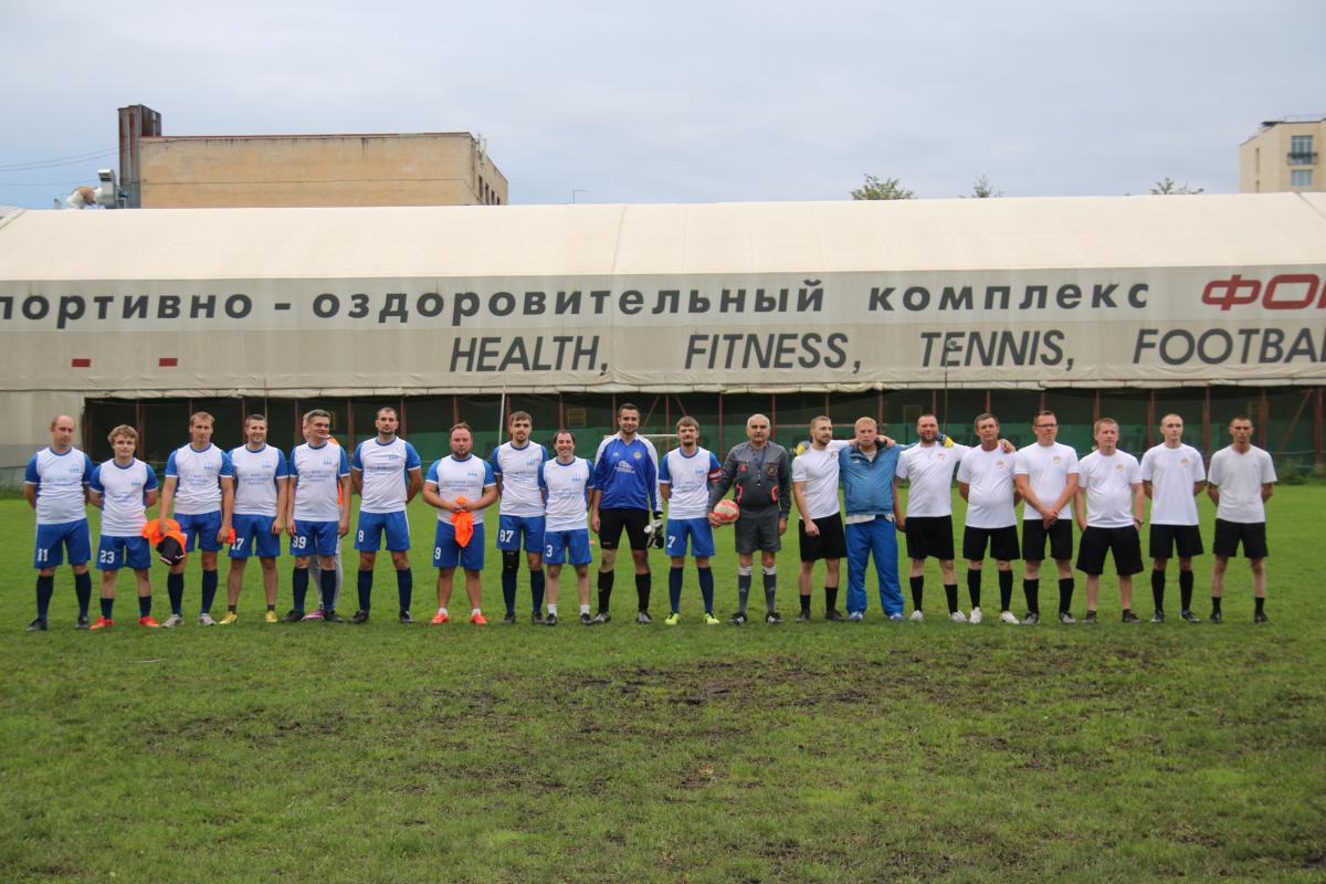 Футбольные команды Фонда и ГУДП «Центр» провели товарищеский матч